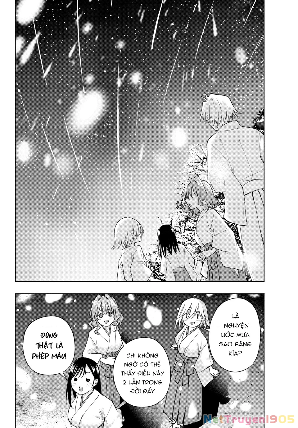 Amagami-San Chi No Enmusubi Chapter 194 - 18