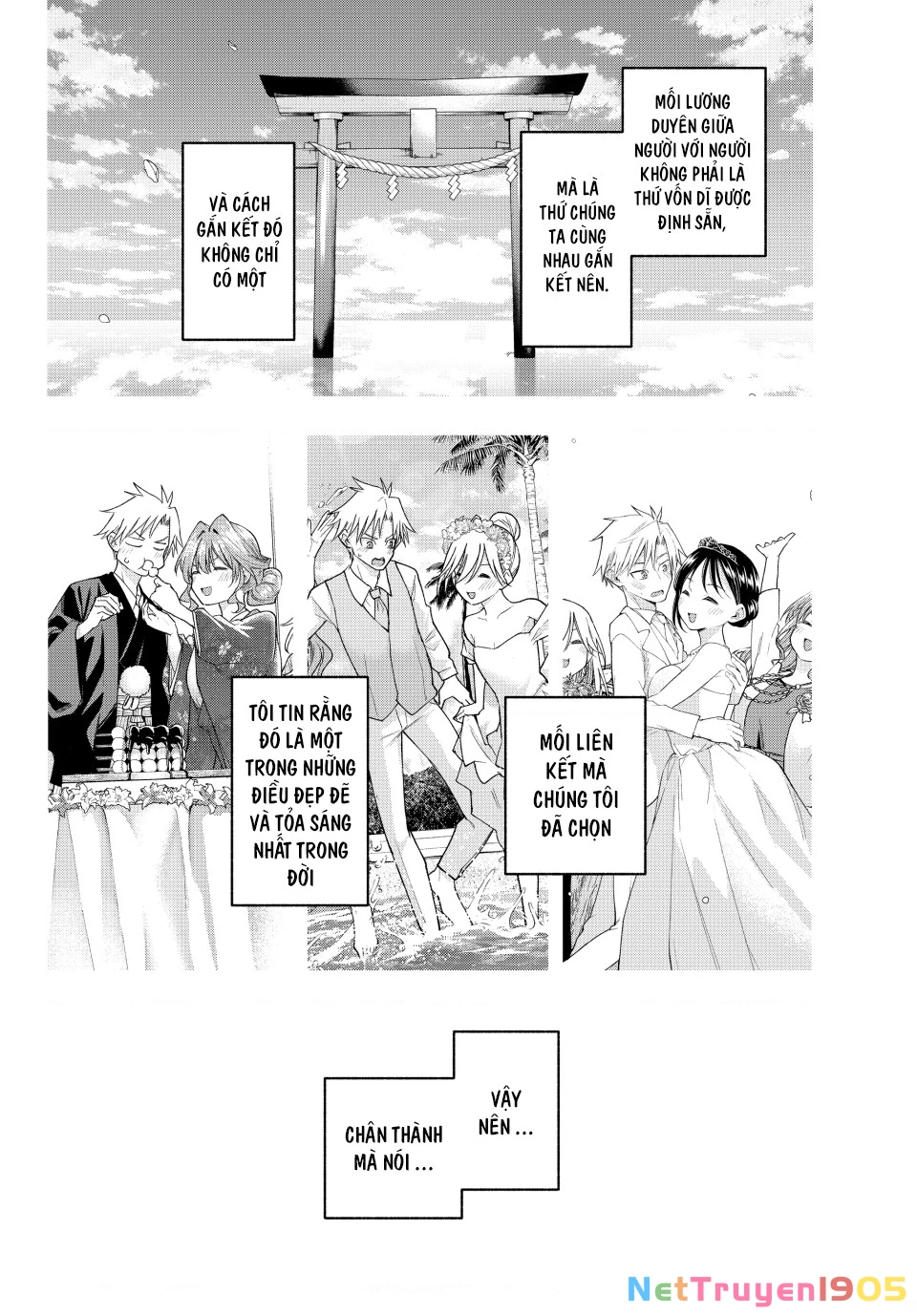 Amagami-San Chi No Enmusubi Chapter 194 - 20