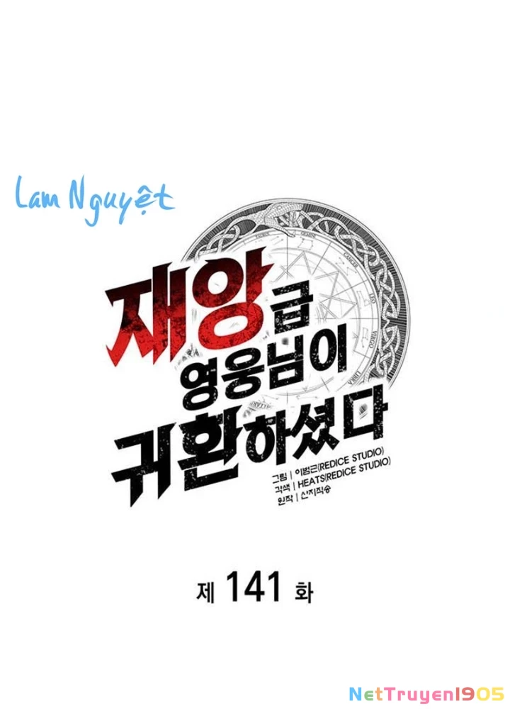 Vị Vua Mạnh Nhất Đã Trở Lại Chapter 141 - 59