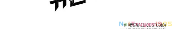 Vị Vua Mạnh Nhất Đã Trở Lại Chapter 141 - 272