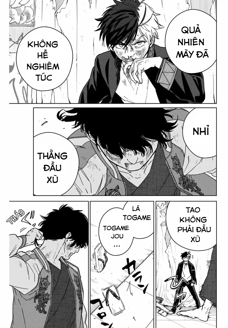 Wind Breaker (Nii Satoru) Chapter 20 - 17