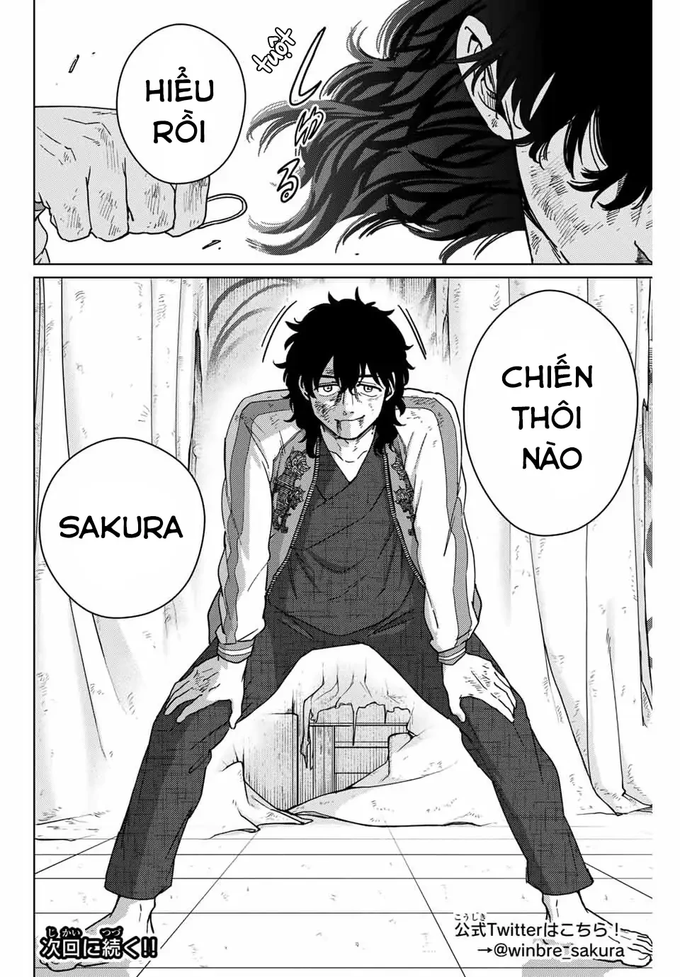 Wind Breaker (Nii Satoru) Chapter 20 - 18