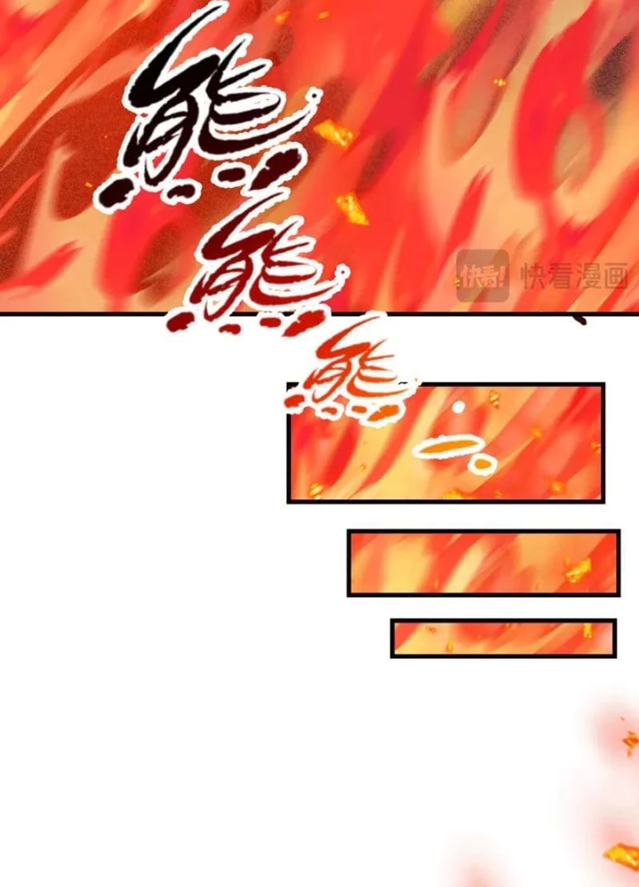 Kỷ Nguyên Kỳ Lạ Chapter 522 - 77