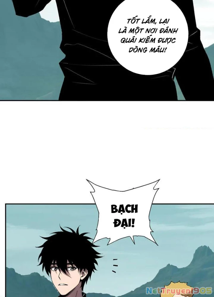 Mạt Nhật Thiên Hạ: Ta, Virus Quân Vương Chapter 80 - 21