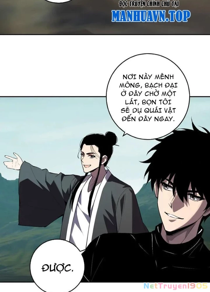 Mạt Nhật Thiên Hạ: Ta, Virus Quân Vương Chapter 80 - 47