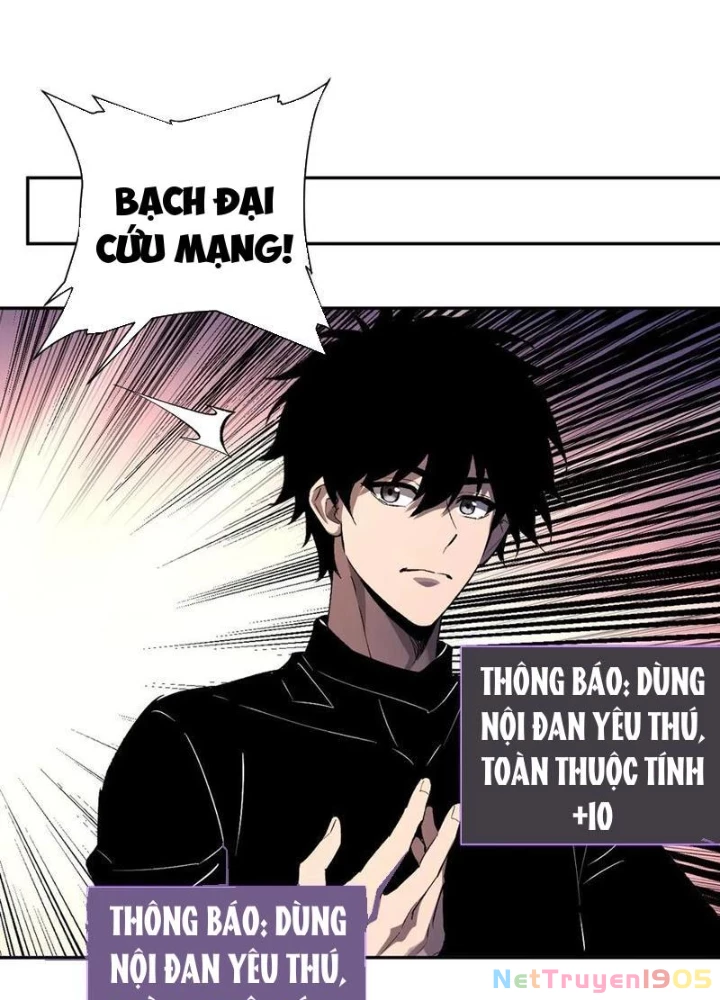 Mạt Nhật Thiên Hạ: Ta, Virus Quân Vương Chapter 80 - 59