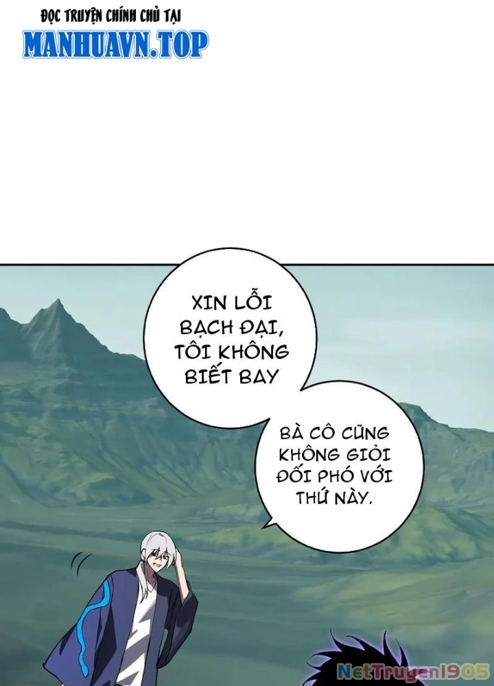 Mạt Nhật Thiên Hạ: Ta, Virus Quân Vương Chapter 80 - 75