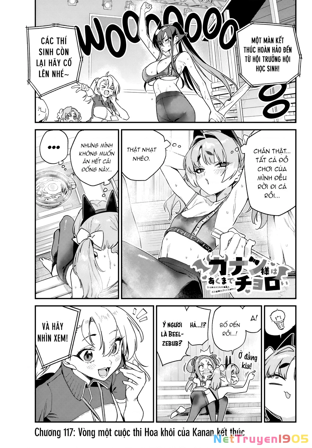 Kanan-Sama Dễ Dụ Thật Đấy! Chapter 117 - 2