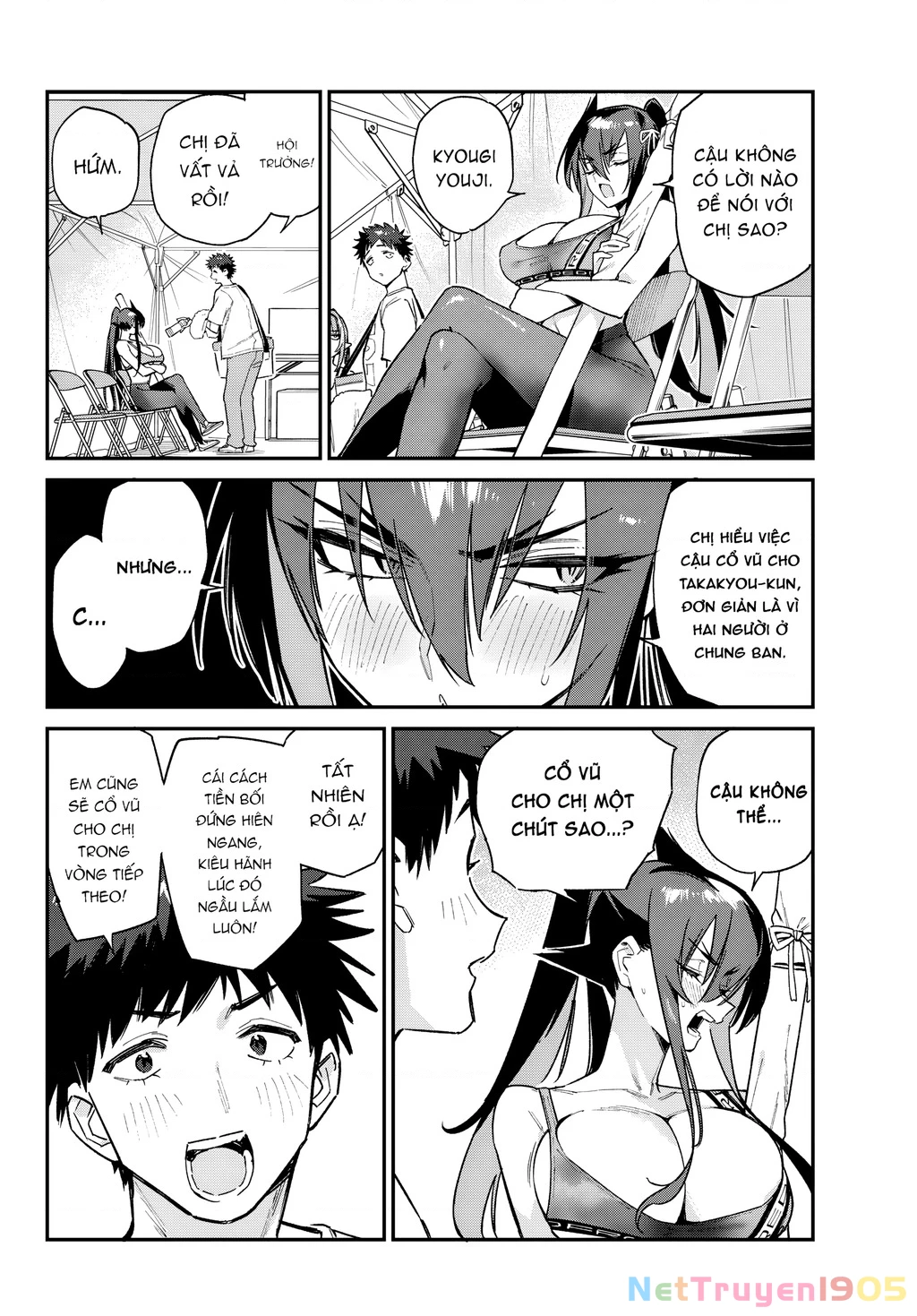 Kanan-Sama Dễ Dụ Thật Đấy! Chapter 117 - 5