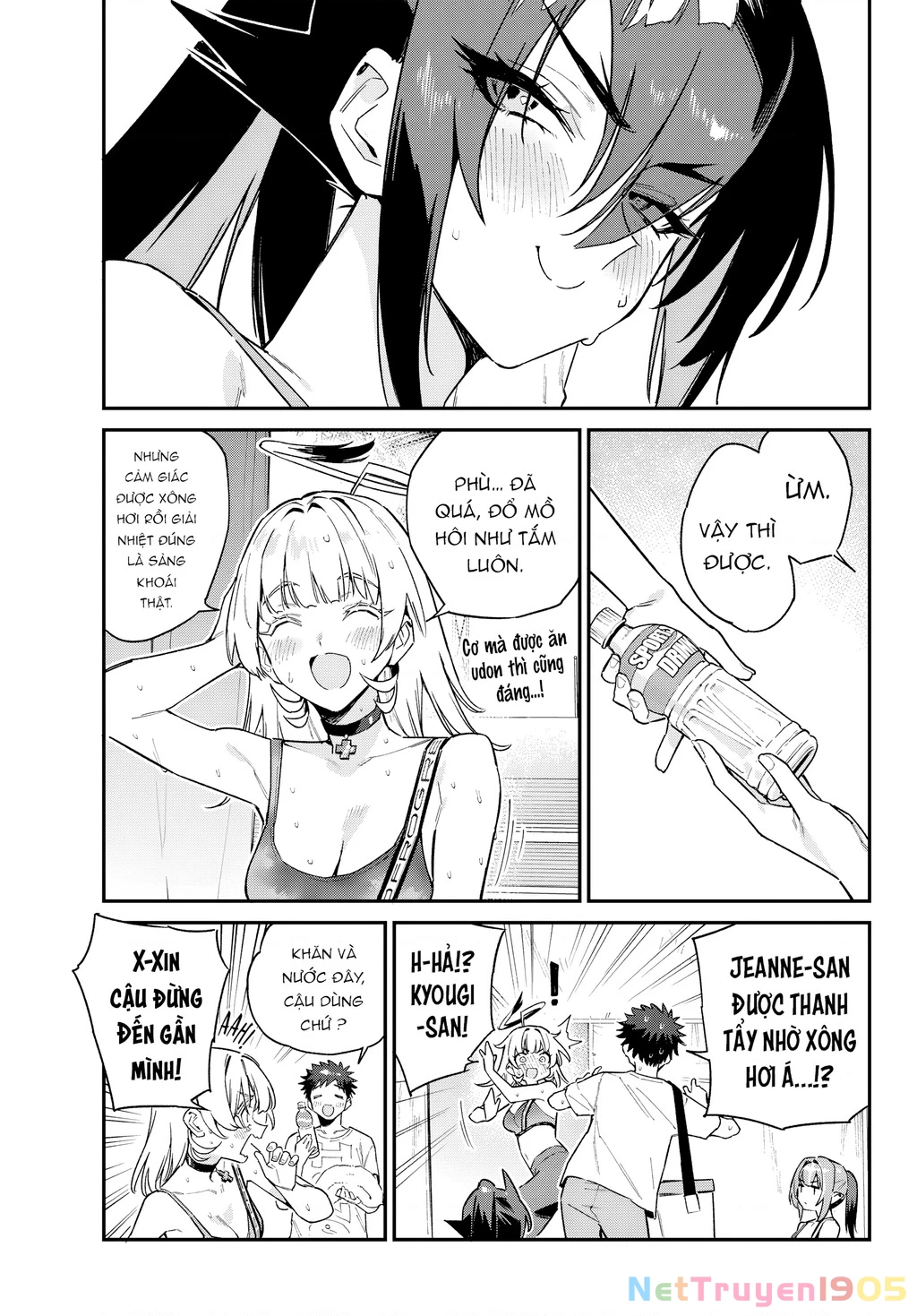 Kanan-Sama Dễ Dụ Thật Đấy! Chapter 117 - 6