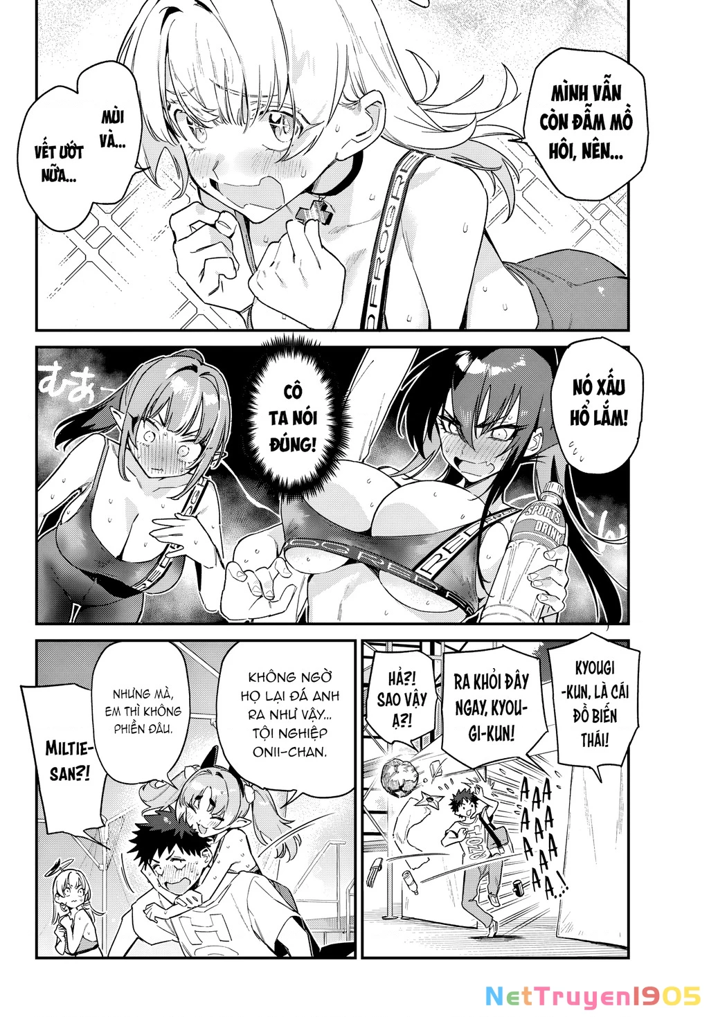 Kanan-Sama Dễ Dụ Thật Đấy! Chapter 117 - 7