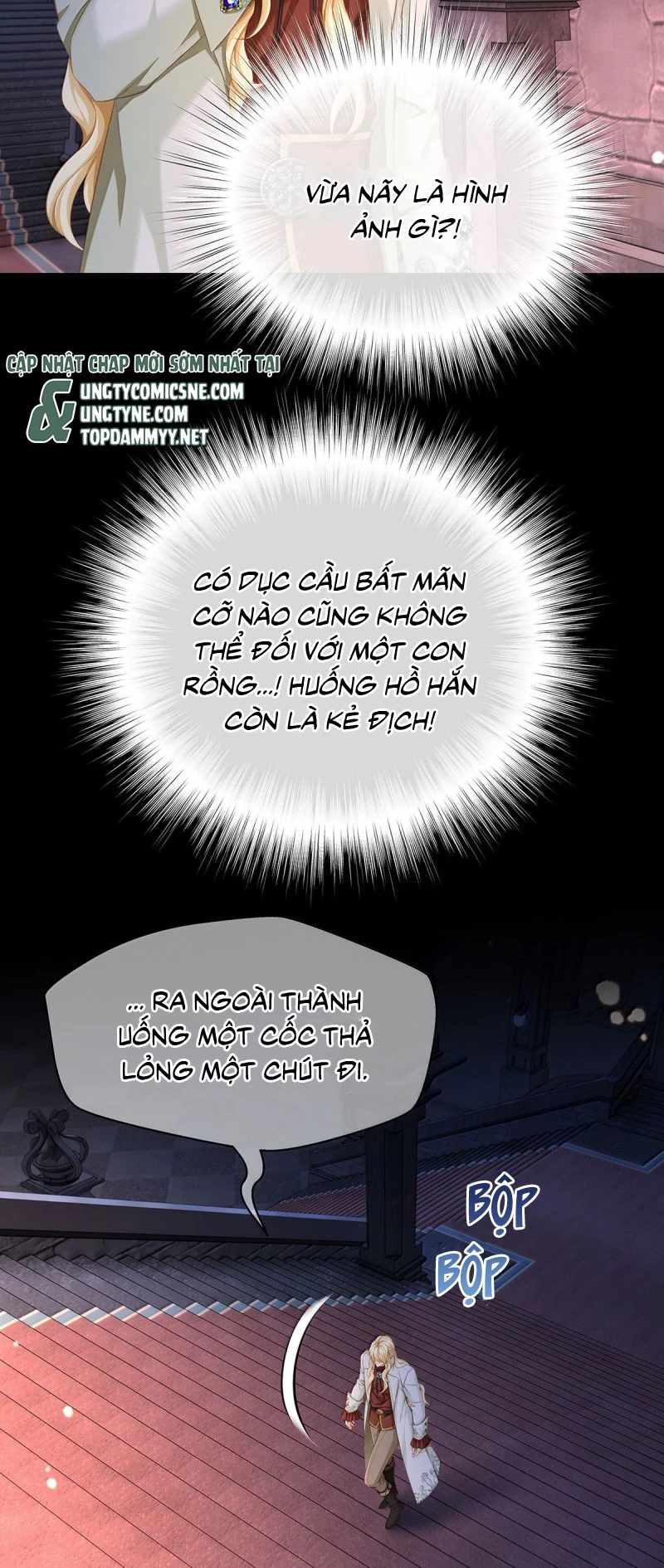 Tôi Trùng Sinh Trở Thành Tiểu Ác Long Của Vương Tử Điện Hạ Chapter 95 - 7