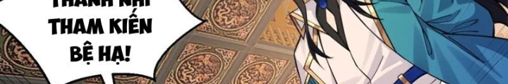 Hảo Đồ Nhi Hãy Tha Cho Vi Sư Chapter 366 - 86