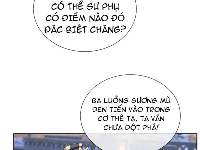 Thu triệu vạn đồ đệ, vi sư vô địch thế gian Chapter 198 - 74