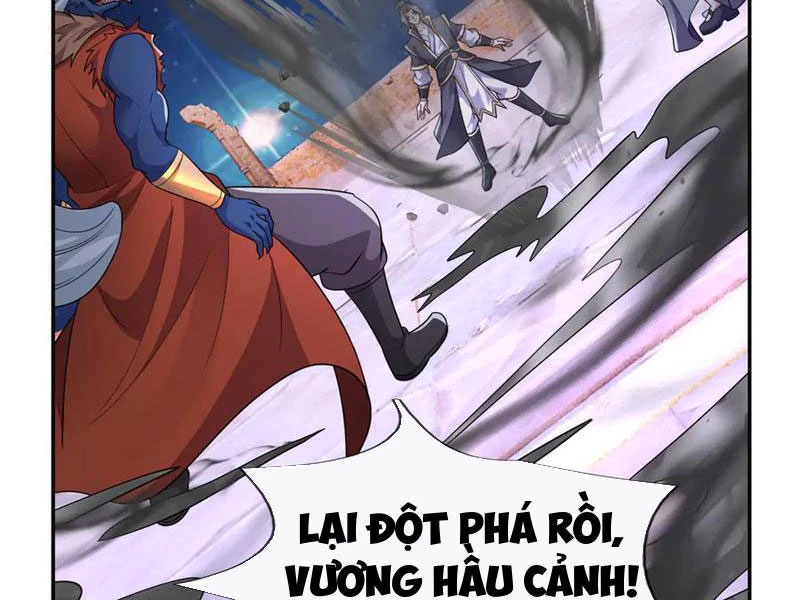 Thu triệu vạn đồ đệ, vi sư vô địch thế gian Chapter 198 - 85