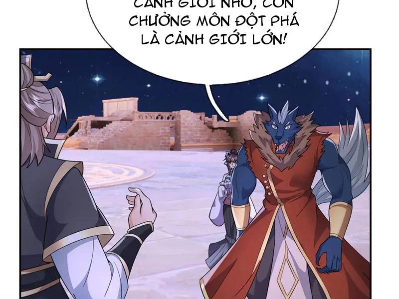 Thu triệu vạn đồ đệ, vi sư vô địch thế gian Chapter 198 - 97