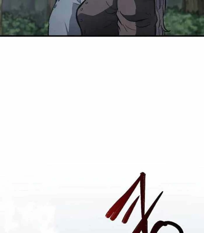 Huyết Ấn Tu La Chapter 7 - 2