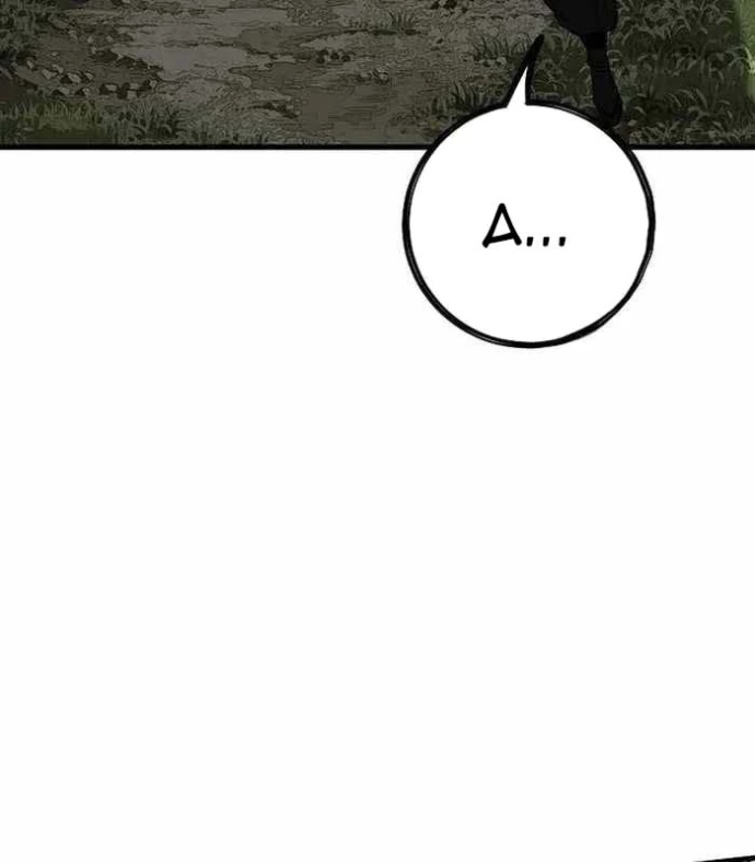 Huyết Ấn Tu La Chapter 7 - 11