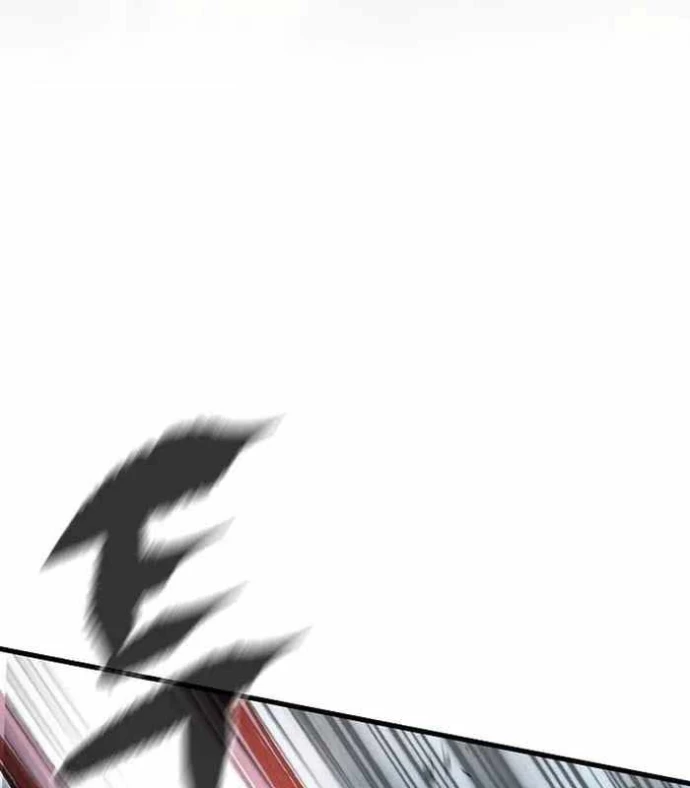 Huyết Ấn Tu La Chapter 7 - 20