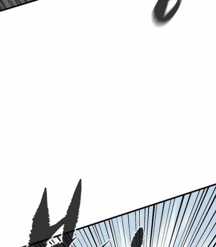 Huyết Ấn Tu La Chapter 7 - 22