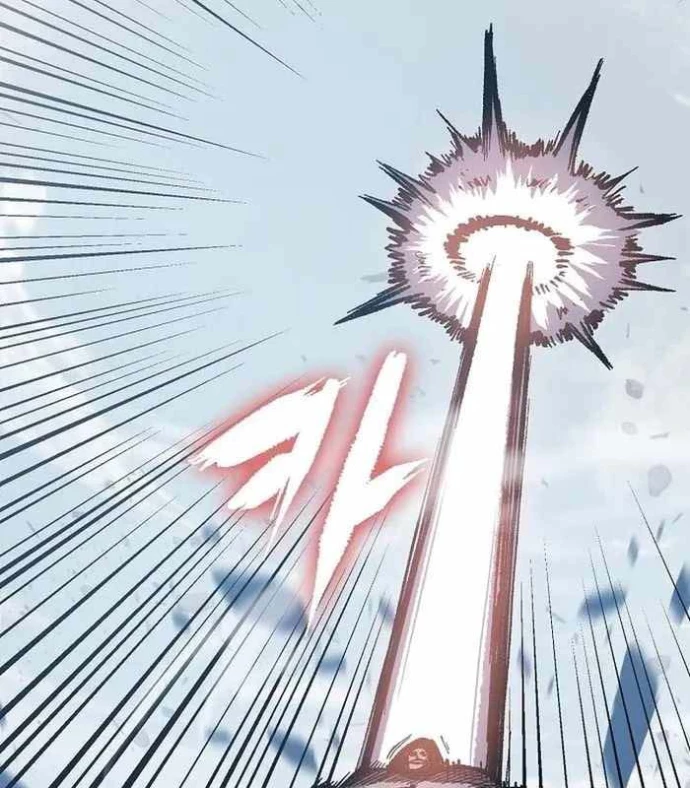 Huyết Ấn Tu La Chapter 7 - 29