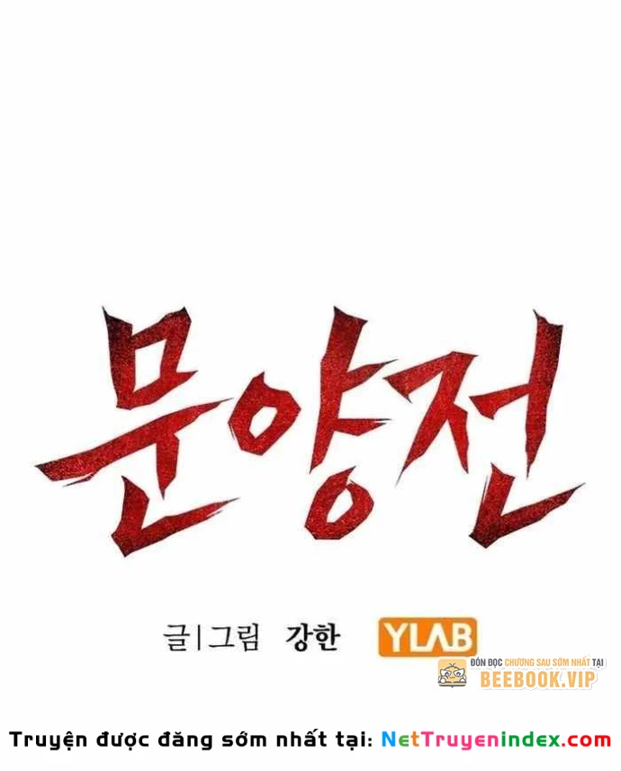 Huyết Ấn Tu La Chapter 7 - 72