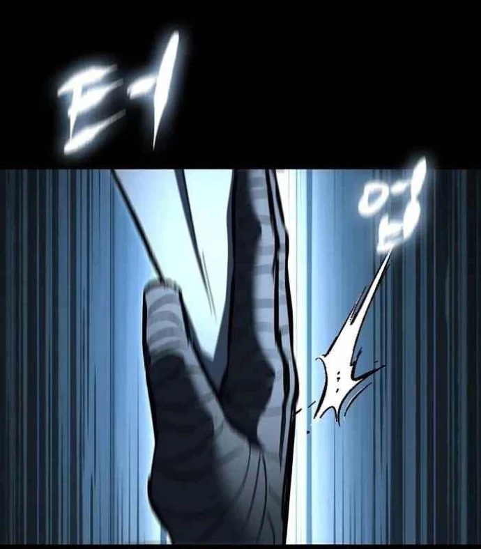 Huyết Ấn Tu La Chapter 7 - 193