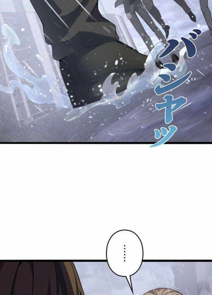 Hồi Quy: Tận Thế Báo Thù Chapter 21 - 119