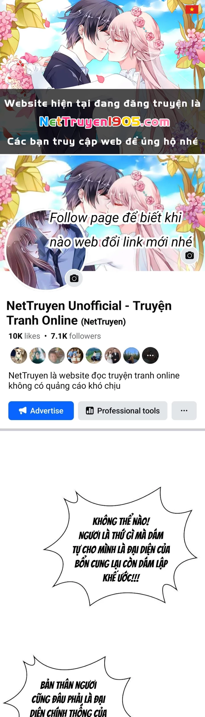 Ngã Lão Ma Thần Chapter 275 - 1