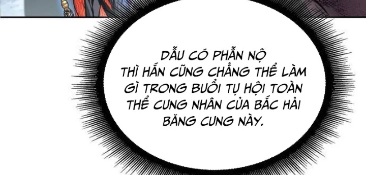 Ngã Lão Ma Thần Chapter 275 - 6
