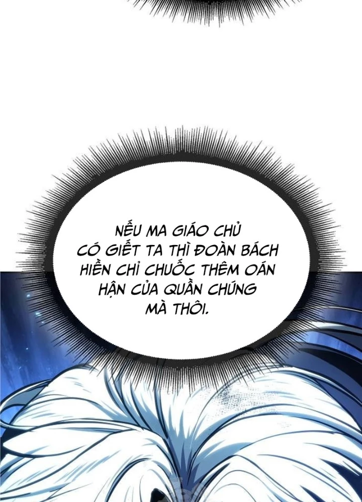 Ngã Lão Ma Thần Chapter 275 - 7