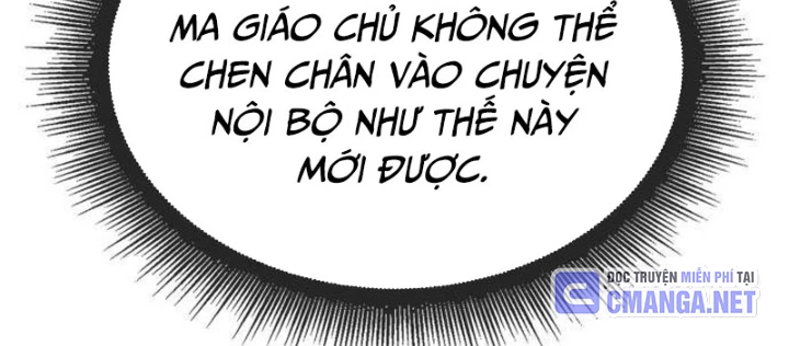 Ngã Lão Ma Thần Chapter 275 - 10