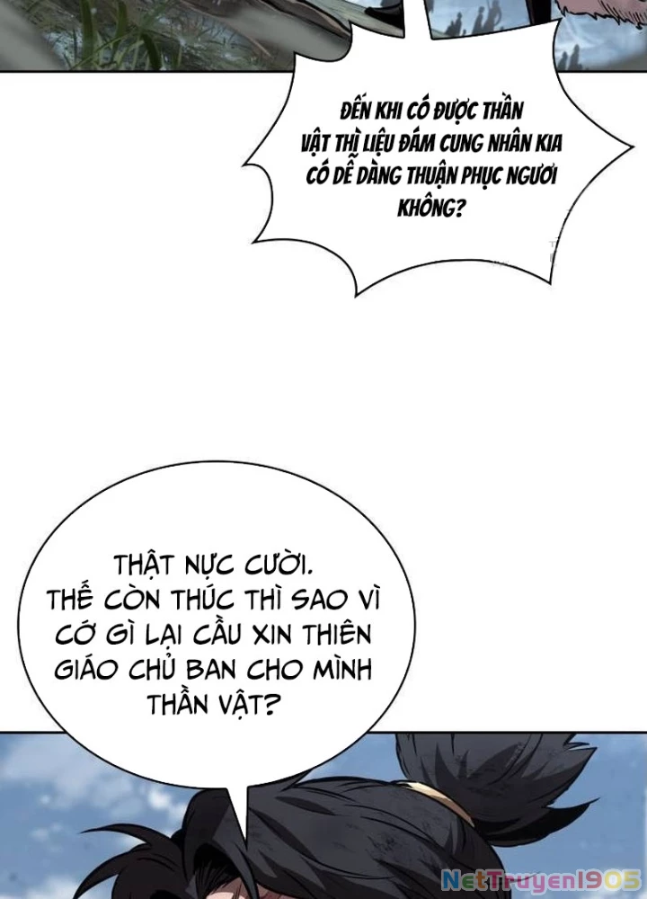 Ngã Lão Ma Thần Chapter 275 - 13