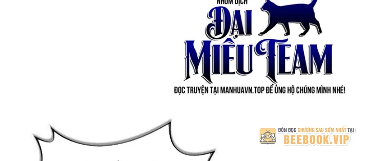 Ngã Lão Ma Thần Chapter 275 - 20