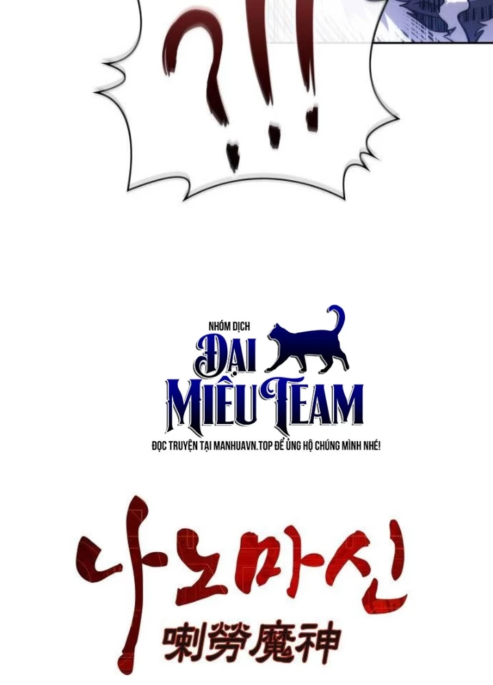 Ngã Lão Ma Thần Chapter 275 - 33