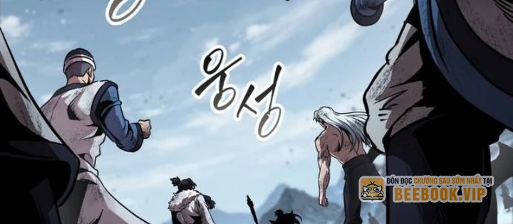 Ngã Lão Ma Thần Chapter 275 - 100