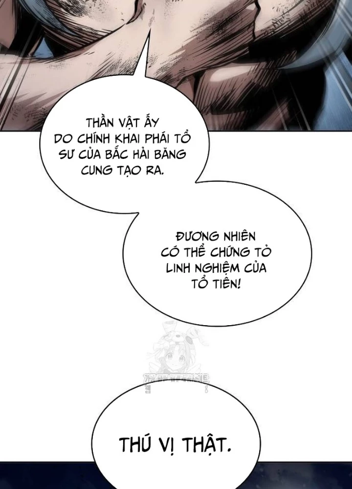 Ngã Lão Ma Thần Chapter 275 - 109