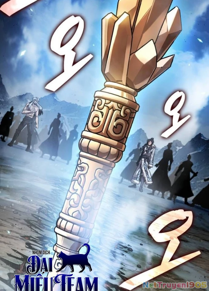 Ngã Lão Ma Thần Chapter 275 - 111