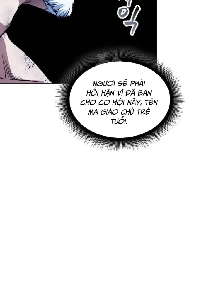 Ngã Lão Ma Thần Chapter 275 - 117