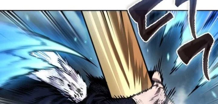 Ngã Lão Ma Thần Chapter 275 - 126