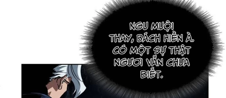 Ngã Lão Ma Thần Chapter 275 - 142