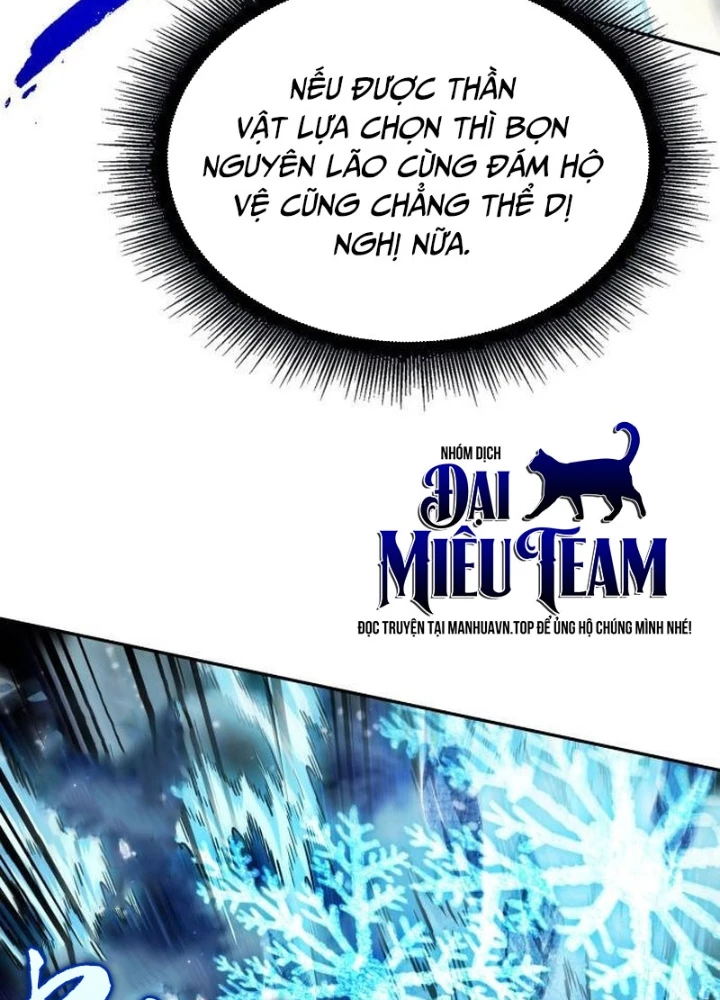 Ngã Lão Ma Thần Chapter 275 - 155