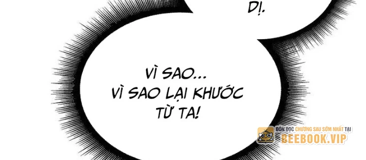 Ngã Lão Ma Thần Chapter 275 - 168