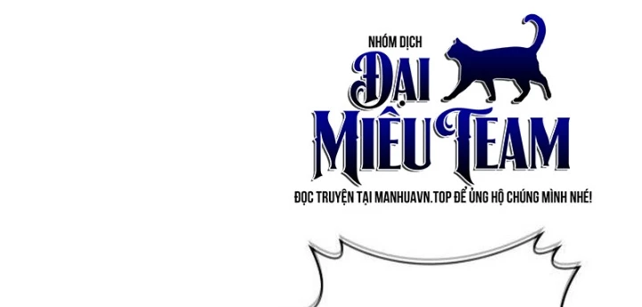 Ngã Lão Ma Thần Chapter 275 - 172
