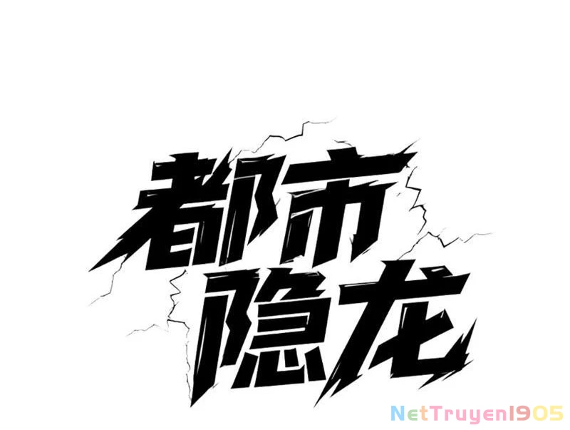 Ẩn Long Đô Thị Chapter 5 - 14