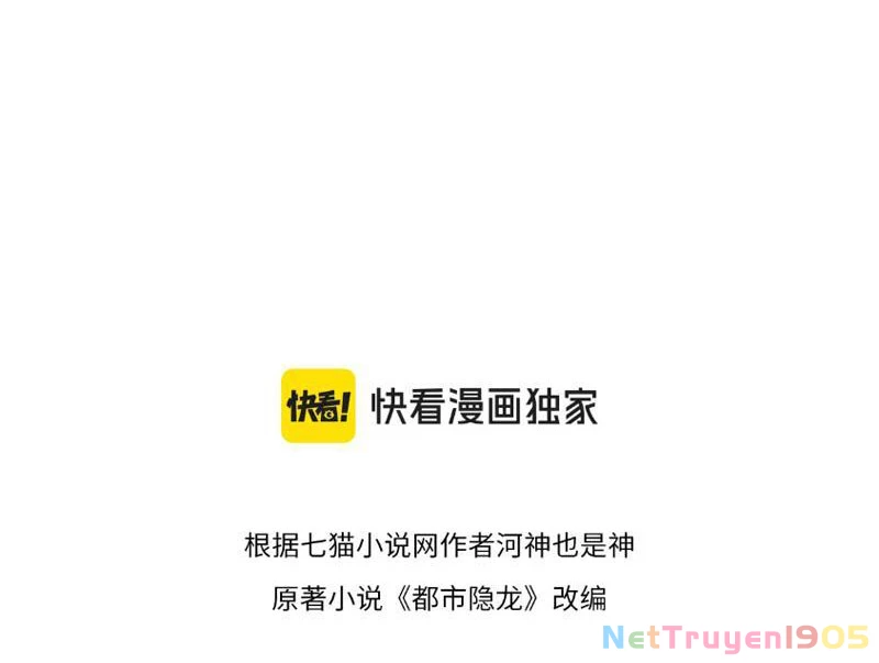 Ẩn Long Đô Thị Chapter 5 - 15