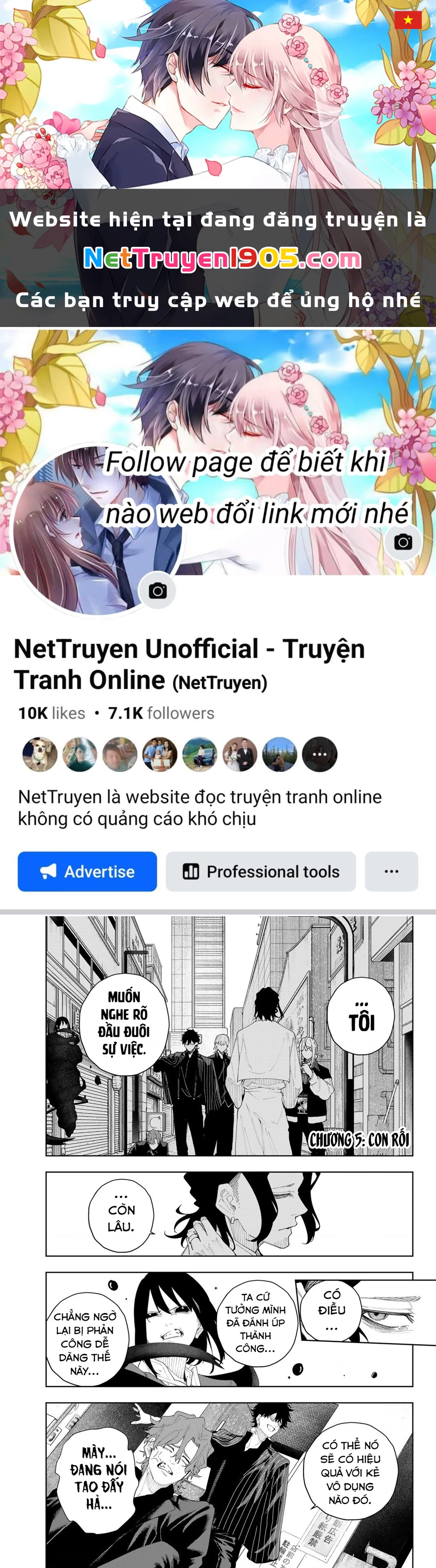 K-9: Đơn Vị Đối Phó Dị Năng, Đội 9 Cục Công An, Sở Cảnh Sát Tokyo Chapter 5 - 1