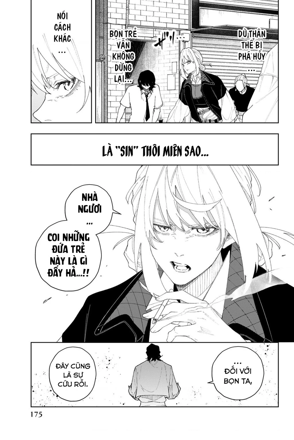 K-9: Đơn Vị Đối Phó Dị Năng, Đội 9 Cục Công An, Sở Cảnh Sát Tokyo Chapter 5 - 9