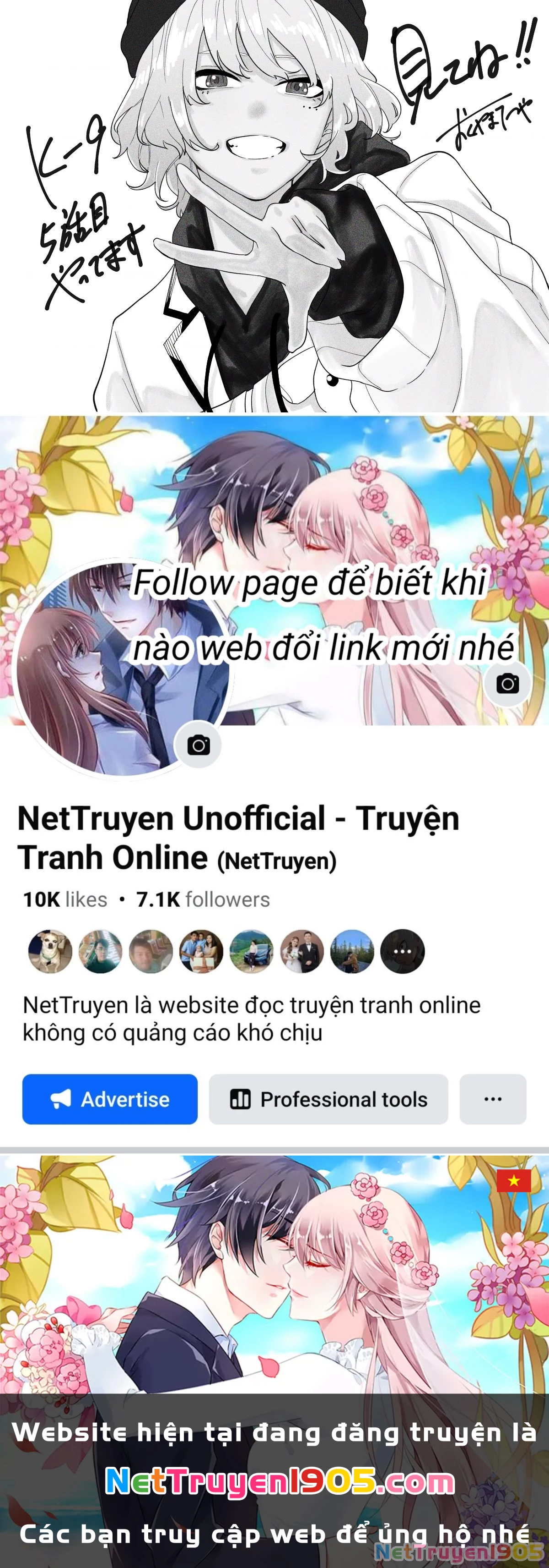 K-9: Đơn Vị Đối Phó Dị Năng, Đội 9 Cục Công An, Sở Cảnh Sát Tokyo Chapter 5 - 20