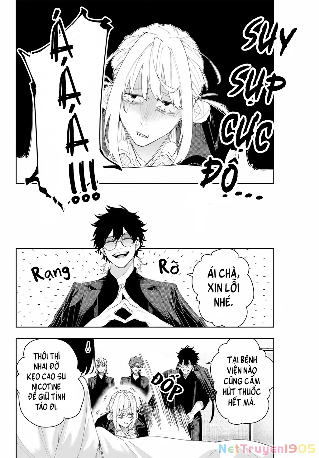 K-9: Đơn Vị Đối Phó Dị Năng, Đội 9 Cục Công An, Sở Cảnh Sát Tokyo Chapter 6 - 2